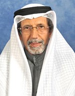 دصلاح العتيقي