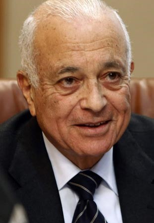 دنبيل العربي