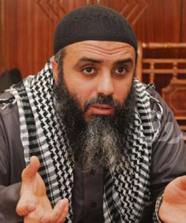ابو عياض