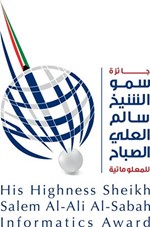 شعار الجائزة