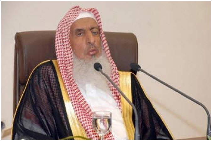 الشيخ عبد العزيز ال الشيخ