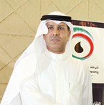 علي العبيد