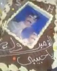 بالفيديو.. سعودية تحتفل بتقاعد زوجها من الخدمة العسكرية