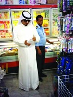 التدقيق في تواريخ الصلاحية