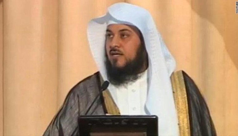 الشيخ محمد العريفي