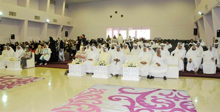 جانب من حضور اهل الميدان التربوي في منطقة العاصمة التعليمية