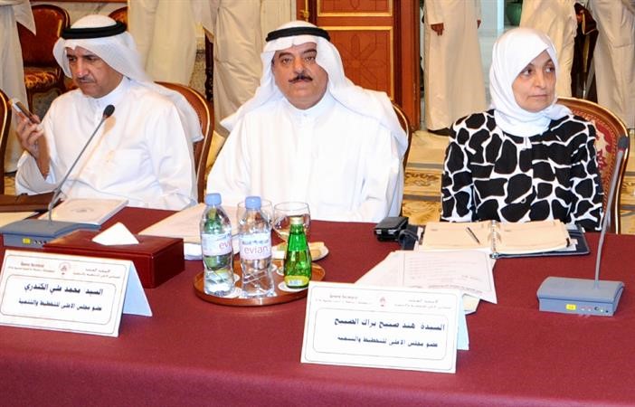 المجلس الاعلى للتخطيط والتنمية 7