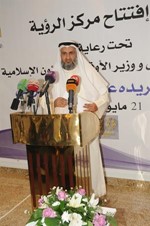 دبدر الزمانان ملقيا كلمته