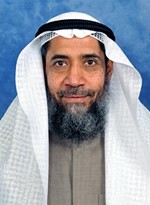 دعبدالرحمن الجيران