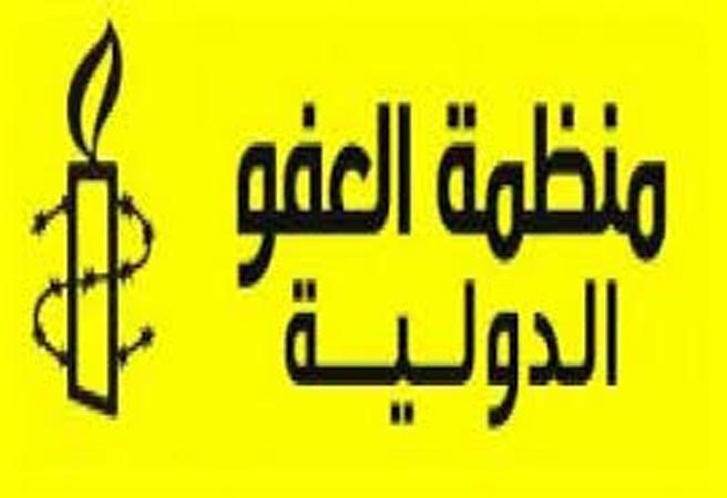 «العفو الدولية»: الكويت وعدت بتجنيس 34.000 خلال 5 سنوات