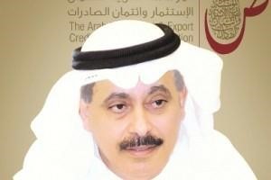 فهد راشد الابراهيم