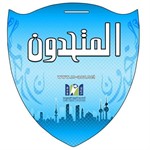 شعار المتحدون