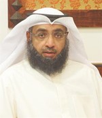 سالم الحمر