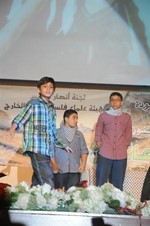 فقرة عن معاناة الفلسطينيين