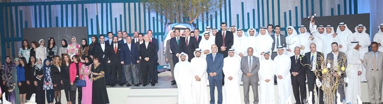 الحفل الاول لـ المتحد