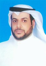 فيصل الهاجري