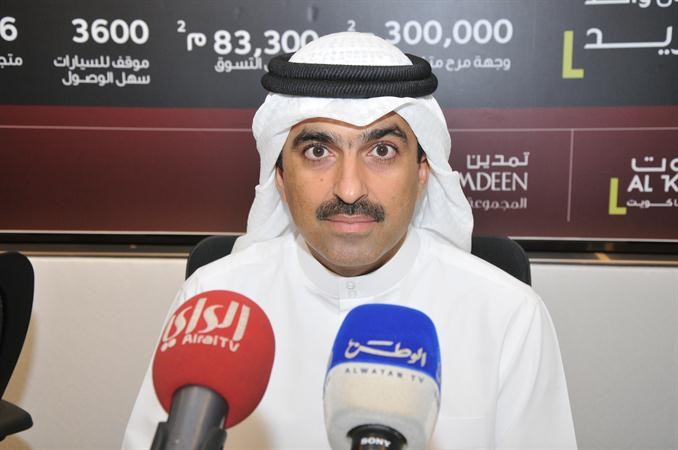 محمد جاسم المرزوق