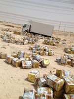 جانب من عملية اتلاف الاجبان الفاسدة