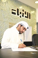 اثناء تسجيل اسماء الفائزين﻿