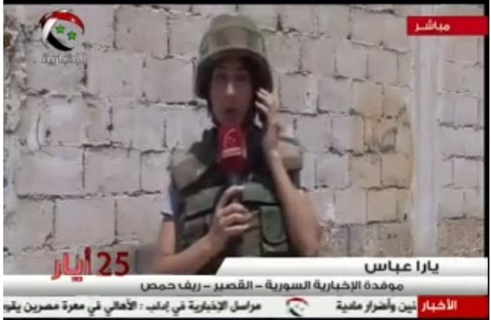 بالفيديو.. مقتل إعلامية قناة «الاخبارية» السورية يارا عباس قرب مدينة القصير