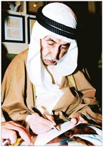 سيف مرزوق الشملان