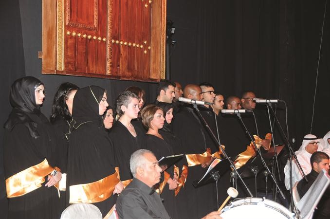 كورال الفرقة 