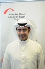 فيصل الاحمد
