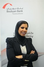رحاب الطواري