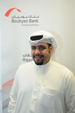 خالد الرحماني