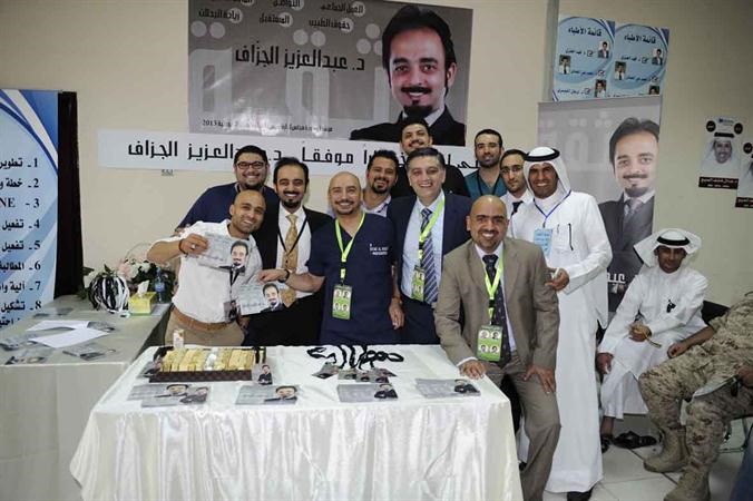 اعضاء قائمتي الاطباء والجمعية والمرشحون المستقلون هاني عبدالله