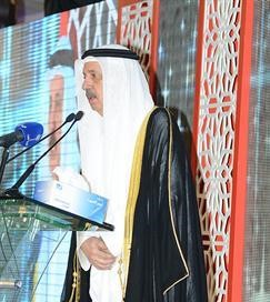 فلاح بن جامع يلقي كلمته