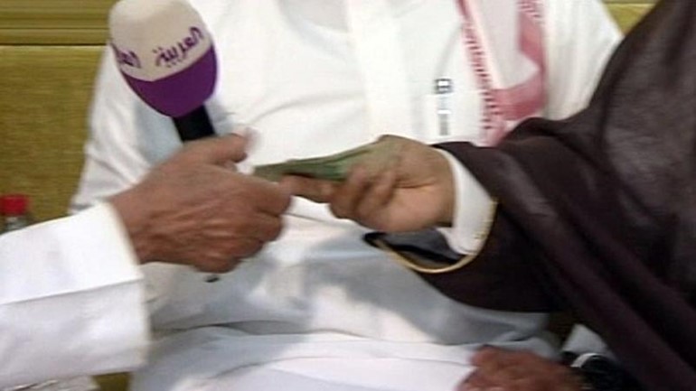  قبيلة في السعودية تزوج بناتها بمهر قدره ريالان فقط