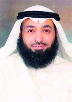 سالم الحمر