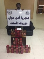 الهندي وامامه المضبوطات