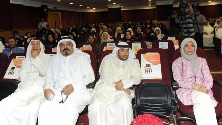 مريم الوتيد في مقدمة الحضور بالملتقى