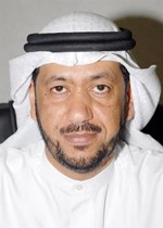 رياض الربيع
