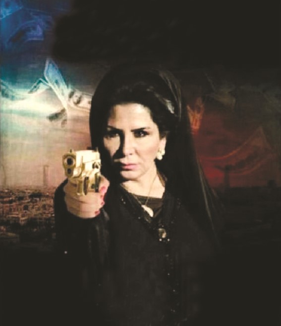 ليلى السلمان في مسلسل السلطانة