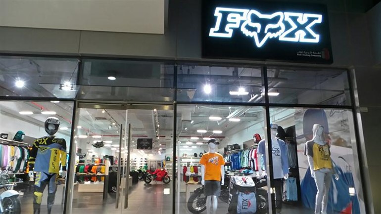 معرض fox في التلال بالشويخ