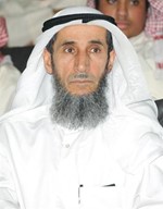 دناظم المسباح