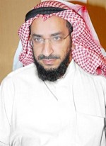 دياسر المزروعي