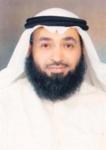 سالم الحمر