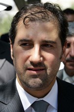 راميمخلوف