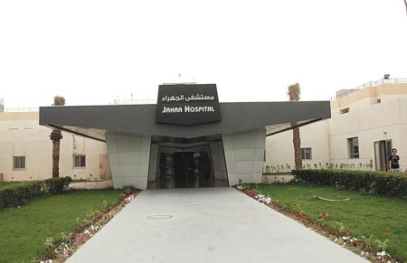مصففة شعر فلبينية حوّلت ثلاثينية كويتية إلى صلعاء