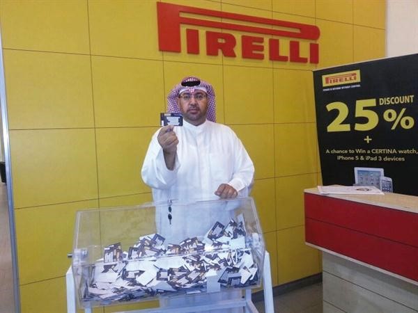 اعلان الفائزين بجوائز بيريللي