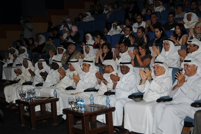 الامين العام للمجلس معلي اليوحه يتقدم الحضور