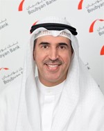 وليد الياقوت﻿