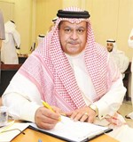مشعل العيار﻿