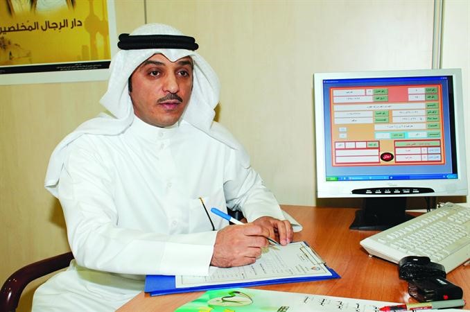 نايف السور