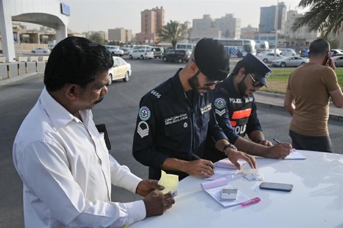 تحرير المخالفات