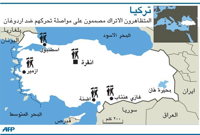 أردوغان يصف الاحتجاجات بـ «المؤامرة» ويلمح لضلوع جهات داخلية وخارجية فيها